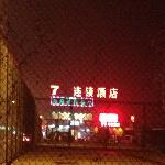 7 Days Inn (Guangzhou Beijing Road) (Гуанчжоу, Китай)