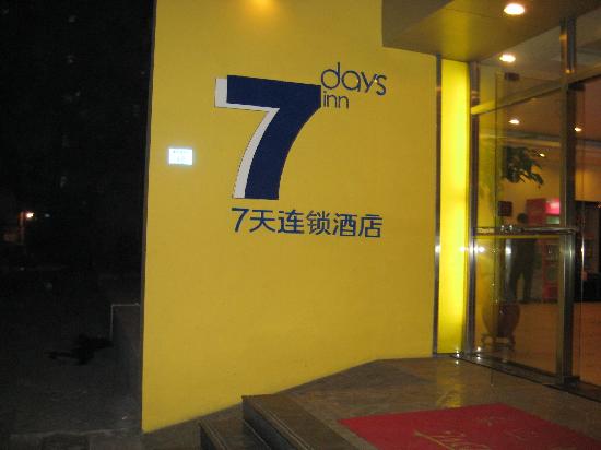 7 Days Inn (Guangzhou Beijing Road) (Гуанчжоу, Китай)