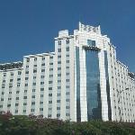 Donlord International Hotel 4* (Гуанчжоу, Китай)