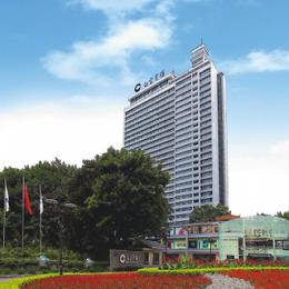 Guangzhou Baiyun Hotel 4* (Гуанчжоу, Китай)