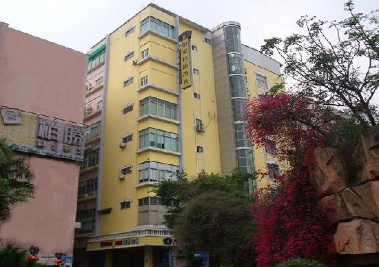 Home Inn (Guangzhou Xiao Xi Guan) (Гуанчжоу, Китай)