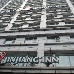 Jinjiang Inn Guangzhou Haizhu Jiangyan Road 2.5* (Гуанчжоу, Китай)