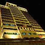 Daysun Park Hotel 4* (Гуанчжоу, Китай)