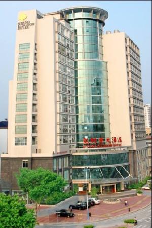 Grand Kingdom Hotel (Гуанчжоу, Китай)