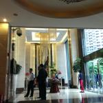 Leeden Hotel 4* (Гуанчжоу, Китай)