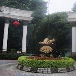 Oriental Resort 5* (Гуанчжоу, Китай)