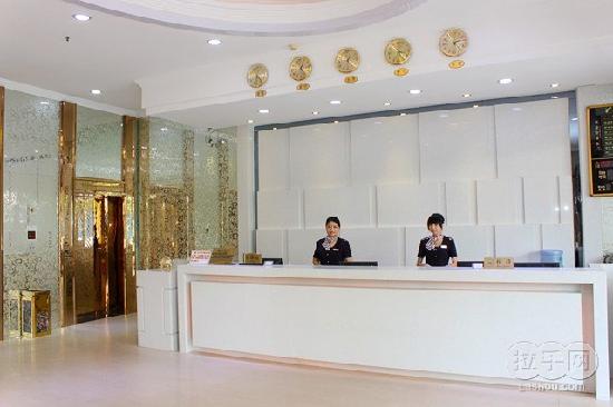 Xinpeng Hotel (Гуанчжоу, Китай)