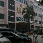 Yanling Hotel 4* (Гуанчжоу, Китай)