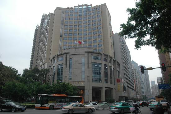 Yuexiu Hotel International (Гуанчжоу, Китай)