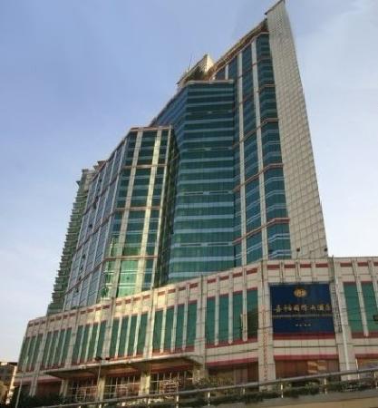 Grandford International hotel 4* (Гуанчжоу, Китай)