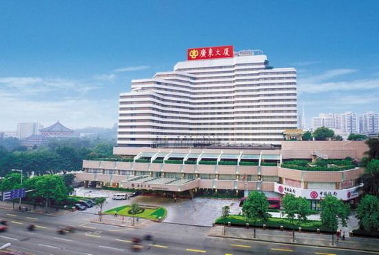Guangdong Hotel 4* (Гуанчжоу, Китай)