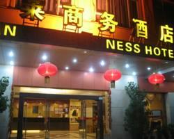Huanglai Business Hotel (Гуанчжоу, Китай)