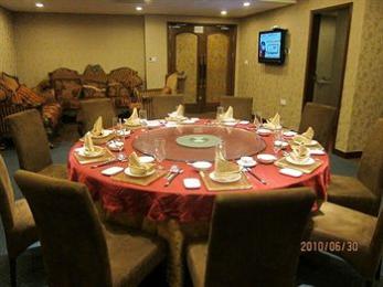 Junyi Sunshine Hotel 3.5* (Гуанчжоу, Китай)