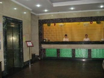 Mystar Business Hotel (Гуанчжоу, Китай)