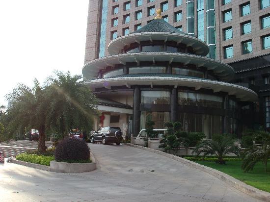 Pearl River Hotel (Гуанчжоу, Китай)