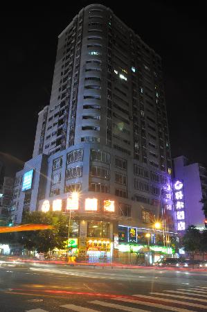 Sam Q hotel (Гуанчжоу, Китай)