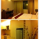 She & He Hotel Apartment (Guangzhou Jinxiu) (Гуанчжоу, Китай)