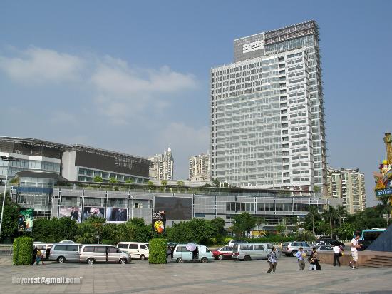 Fuhuang Hotel (Гуанчжоу, Китай)