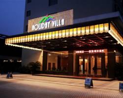Holiday Villa Hotel & Residence Baiyun Guangzhou 3.5* (Гуанчжоу, Китай)