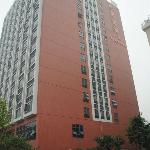 Impressions Pazhou Hotel (Гуанчжоу, Китай)