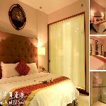 Goten Hotel 3* (Гуанчжоу, Китай)