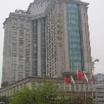 Grand Royal Hotel 4* (Гуанчжоу, Китай)