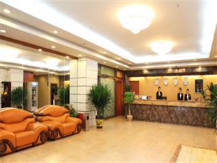 Konggang Hotel 2.5* (Гуанчжоу, Китай)
