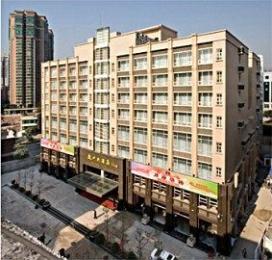 Longzhou Hotel 3.5* (Гуанчжоу, Китай)