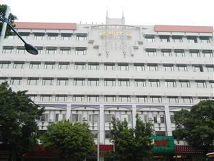 Sealy Hotel 2.5* (Гуанчжоу, Китай)