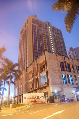 Wanghao Jiarun Linjiang Shangpin Apartment Hotel (Гуанчжоу, Китай)