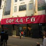 GBF fashion broad hundredl Mall (Beijing LU) - Гуанчжоу