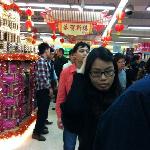 Tianhe City Department Store (Beijing LU) - Гуанчжоу