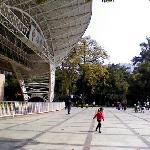 Guangzhou Cultural Park - Гуанчжоу