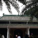 Huaisheng Mosque (Huaisheng Guangtisi) - Гуанчжоу