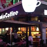 kafelaku coffee (Fortune Plaza), Гуанчжоу