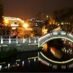 Lychee Bay Park - Гуанчжоу
