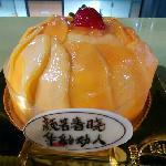 Maxim's cakes (China Plaza), Гуанчжоу