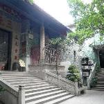 Sanyuan Palace of Guangzhou - Гуанчжоу