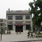 Shawan Aancient Town of Panyu - Гуанчжоу