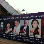 Xinghai Concert Hall - Гуанчжоу