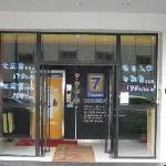 7 Days Inn Guangzhou Jiangnan West Road (Гуанчжоу, Китай)