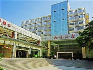 Guangshang Hotel (Гуанчжоу, Китай)