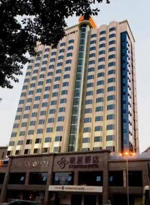 Гостиницы гуанчжоу