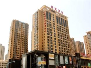 Pengman Apartment Guangzhou Jinrun Bogong (Гуанчжоу, Китай)
