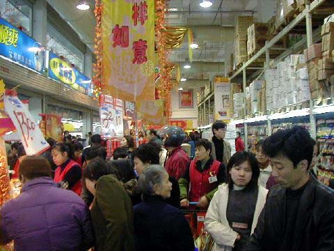 Шоппинг / canton fair (гуанчжоу, китай)