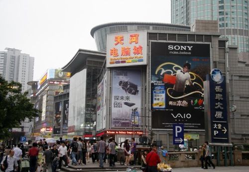 Шоппинг в гуанчжоу: обзор тц и магазинов, где приобрести шубу