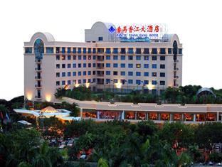 Xiangjiang Hotel (Гуанчжоу, Китай)