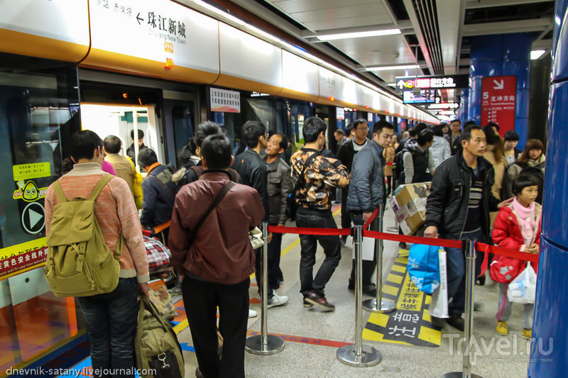 Китай: гуанчжоу, китай: метро / travel.ru / страны и регионы