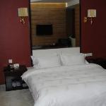 Milu Hotel 3.5* (Гуанчжоу, Китай)