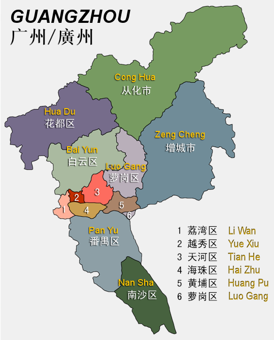 Поиск квартиры в гуанчжоу - что необходимо знать будущему арендатору о городке - форум китайский компот: бизнес в китае